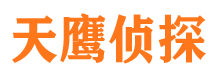 玉州外遇调查取证